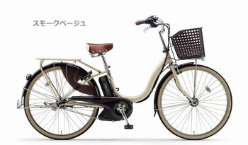 61-5-10)電動自転車　ヤマハ パスナチュラM デラックス26インチPM26NM-DX.jpg